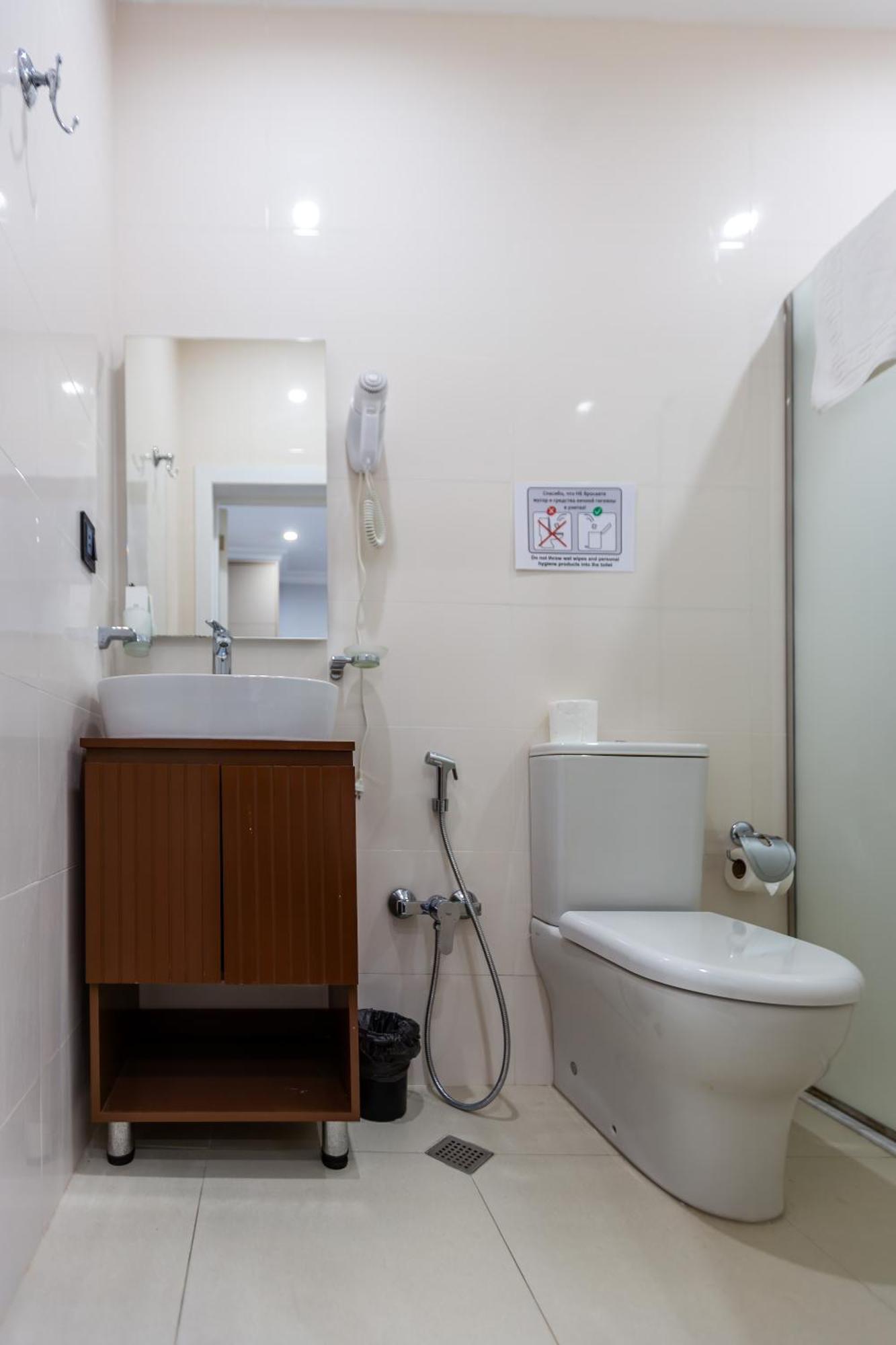 Hillside City Center Hotel Bakü Dış mekan fotoğraf